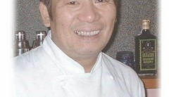 田中　義麻呂 氏