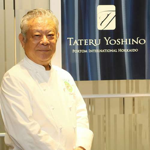 TATERU YOSHINO PORTOM INTERNATIONAL HOKKAIDO 千歳/恵庭/北広島