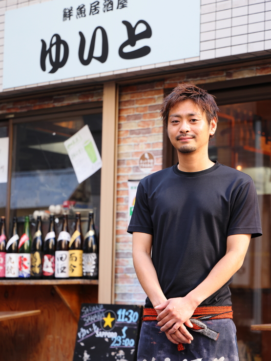 Sakanasakabaゆいと 大井町 海鮮料理 料理人 伊藤 僚汰 氏 ヒトサラ