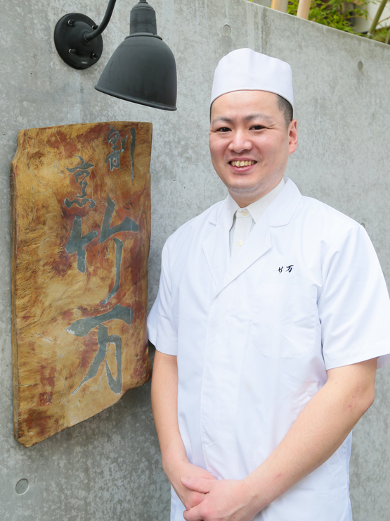 関口　和明 氏
