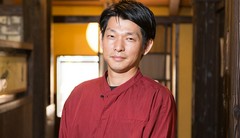 松高　伍宏 氏