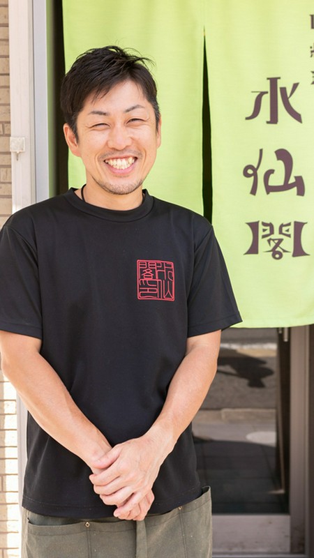 近藤　健太 氏