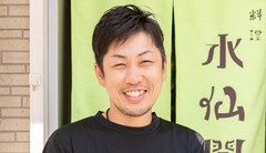 近藤　健太 氏