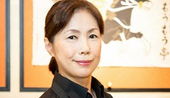 西村　涼子 氏