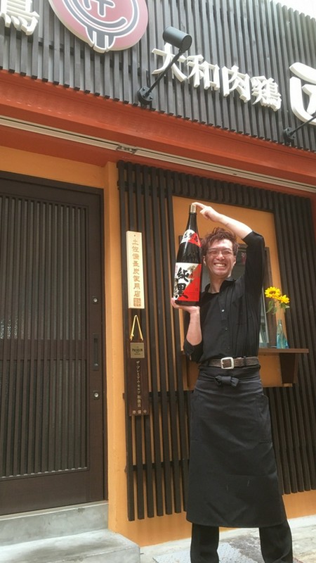 豊田　匠							 氏