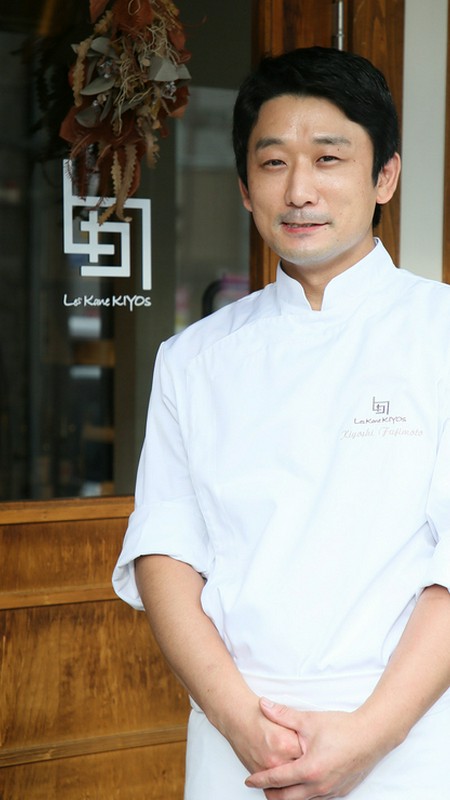 藤本　清 氏