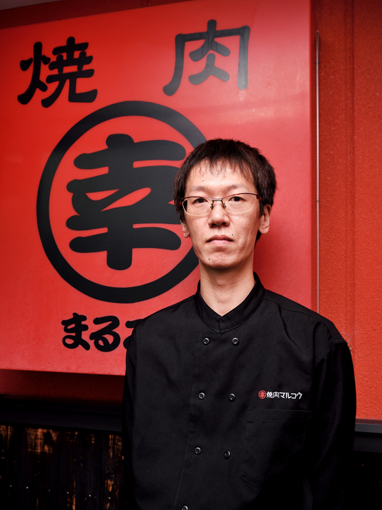 伊藤　俊明 氏
