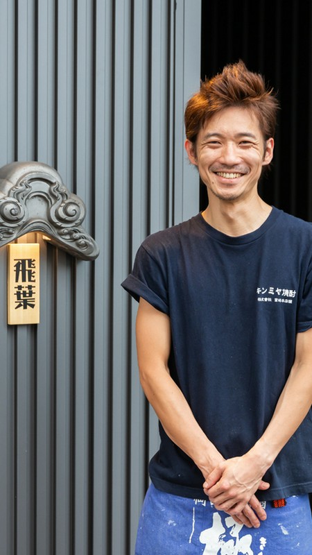 柴田　大陸 氏