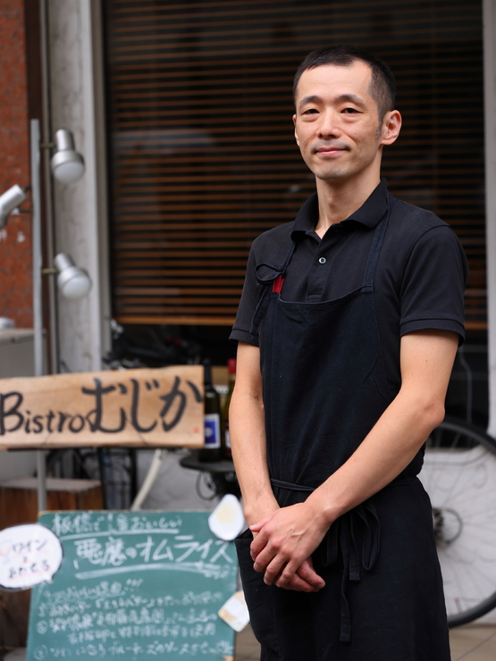 chef
