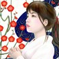 準備中