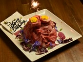 旬彩和食まごころ