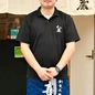 櫻庭　翔太
