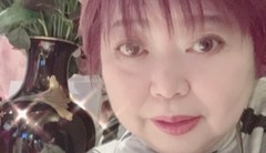 木村　和子 氏