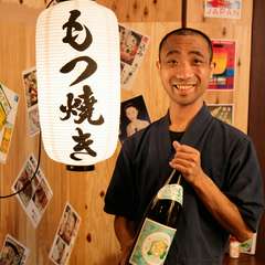 早坂　郭伯 氏