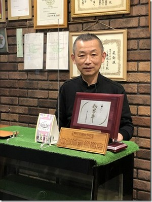 平林　忠芳 氏