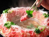 小倉炊き肉　一富士