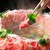 シェフのおすすめ料理