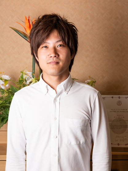 新田　智也　　 氏