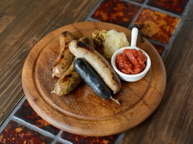 SMOKEHOUSE225