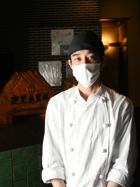 高尾　喜代一 氏