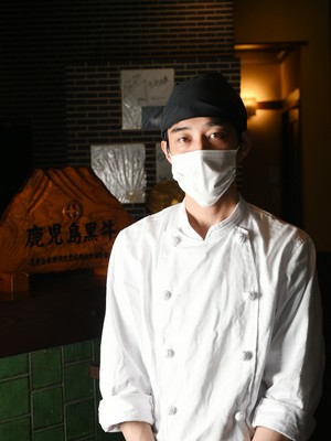 高尾　喜代一 氏