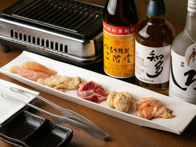 とり焼肉 がんちゃん