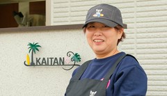 山田　知詠子 氏