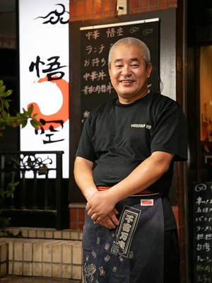 吴　姜平 氏