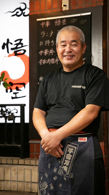 吴　姜平 氏