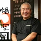 吴　姜平