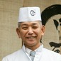 清本　健次