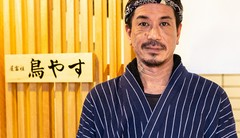 末吉　洋之 氏