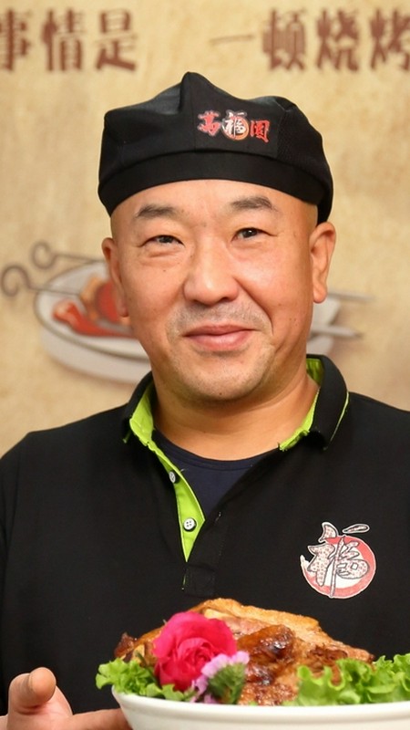 孫　円東 氏