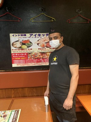 カトラ　ジトラ 氏