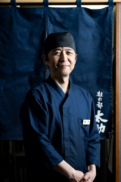 chef