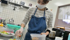 益留　絵里子 氏