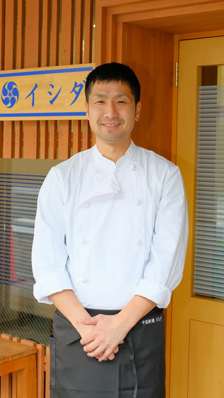 石田　智幸 氏