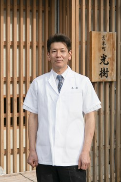 岡野　光樹 氏