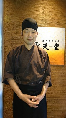 松浦栄治 氏