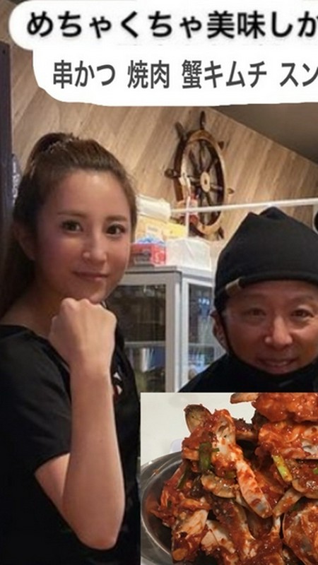 朴　勝守 氏
