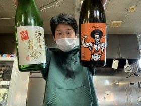 小林　史衣菜 氏