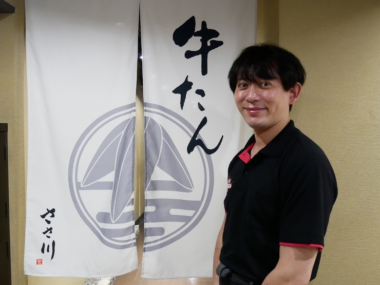 山下　正貴 氏