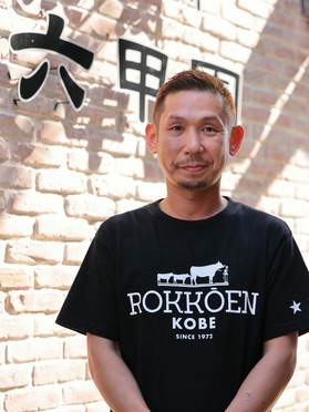 及川　光太郎 氏