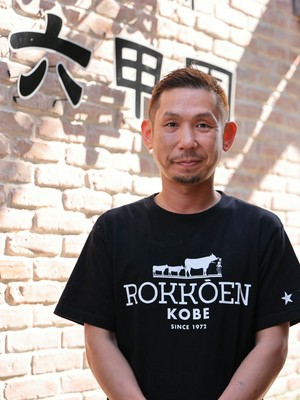 及川　光太郎 氏