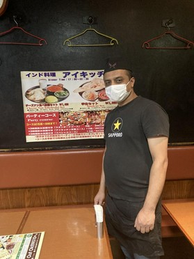 カトリ　チタラ　バハドル 氏