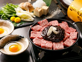 飛騨牛もつ鍋肉寿司タテガミ金山駅前店