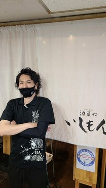 山﨑　貴也 氏