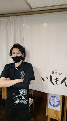 山﨑　貴也 氏