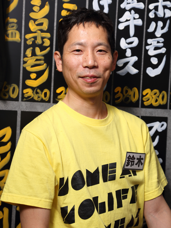 鈴木　健一郎 氏