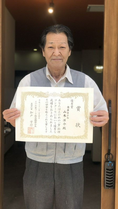 山本　洋介 氏